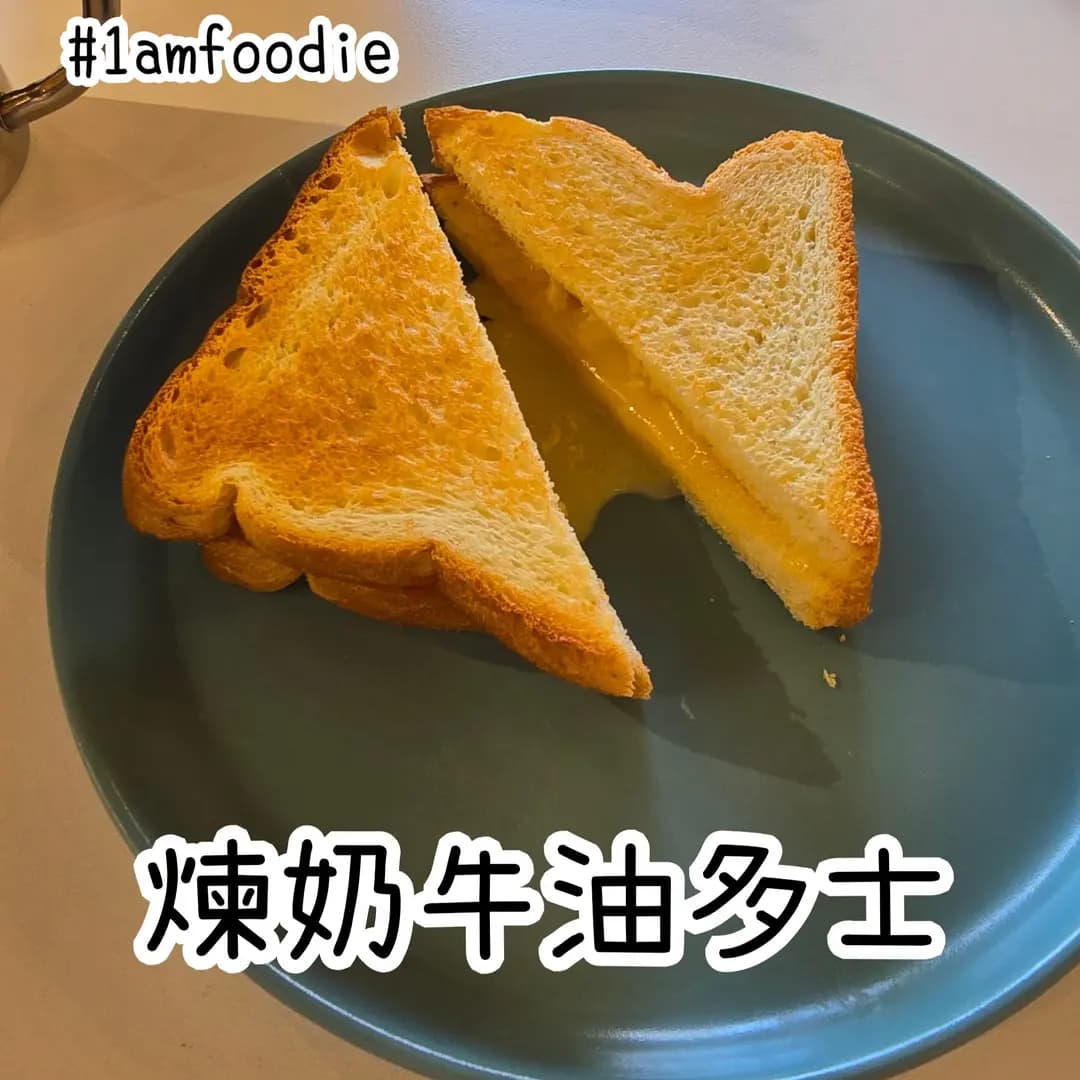 嗎哪餐廳 photo 8