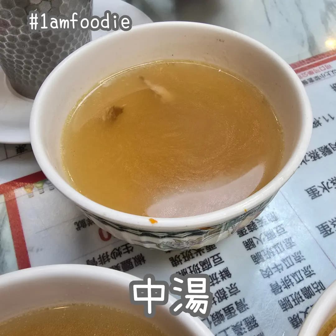 家記茶餐廳 photo 2