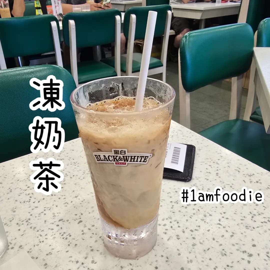 鴻利茶餐廳 photo 3