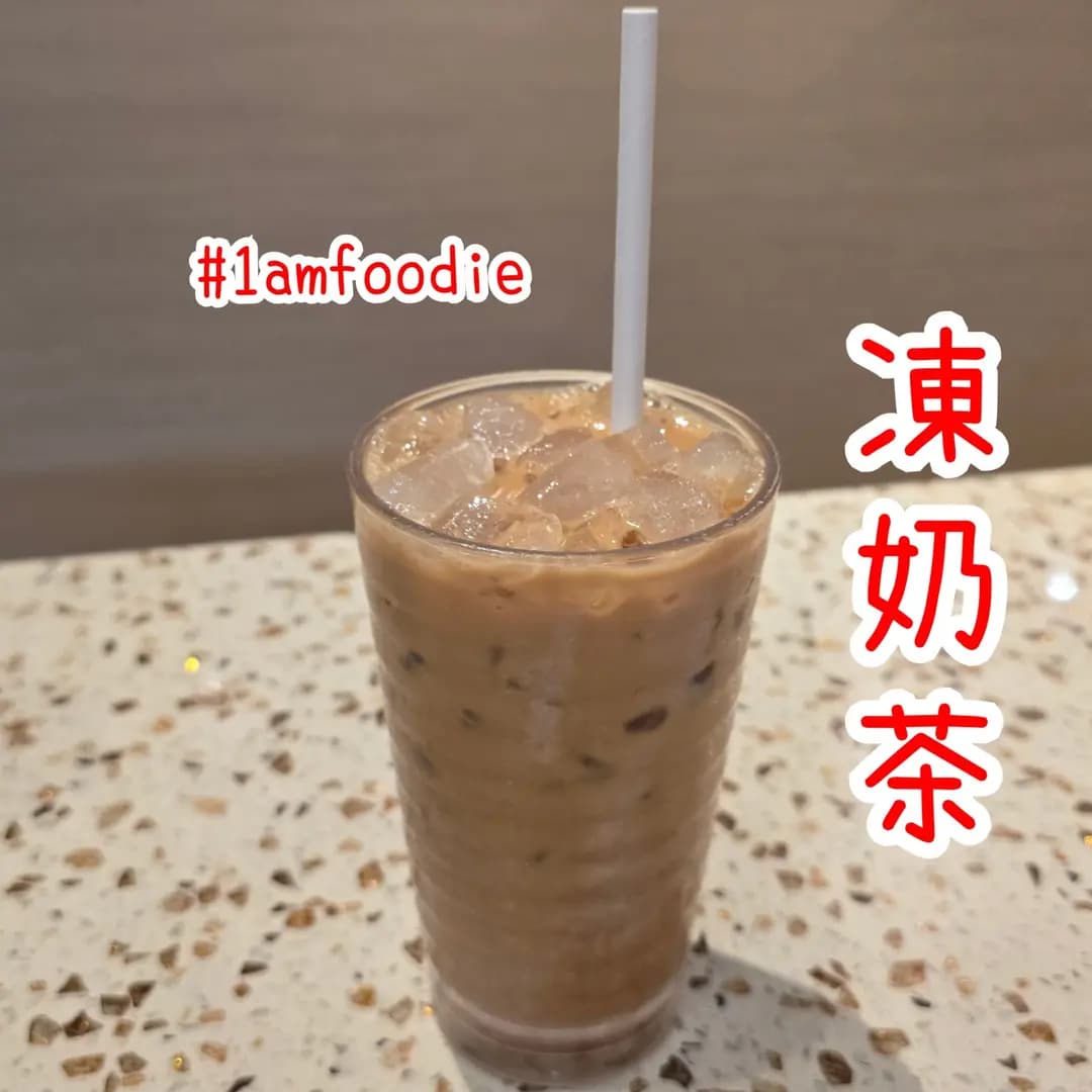 金門餐廳 photo 2