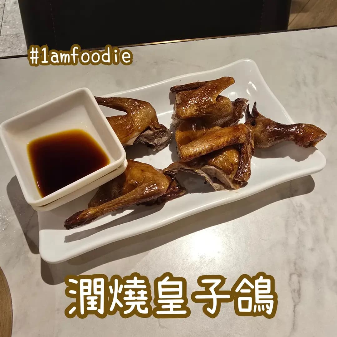 壹小籠 photo 5