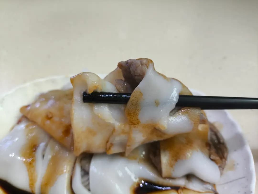 忠記粥品 (北角道) photo 4