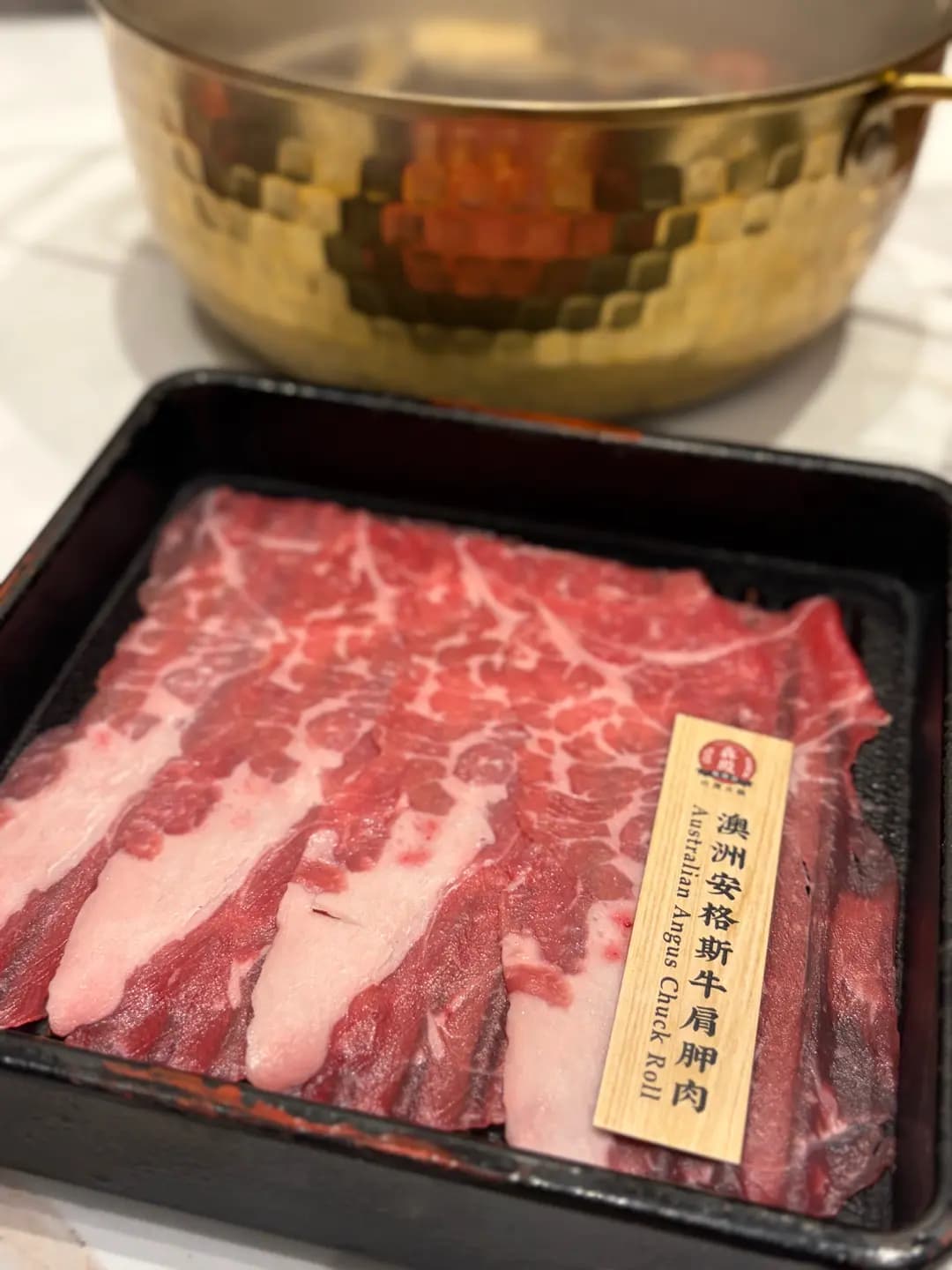 犇殿台灣火鍋 及 食．在家 (奧海城三期) photo 2