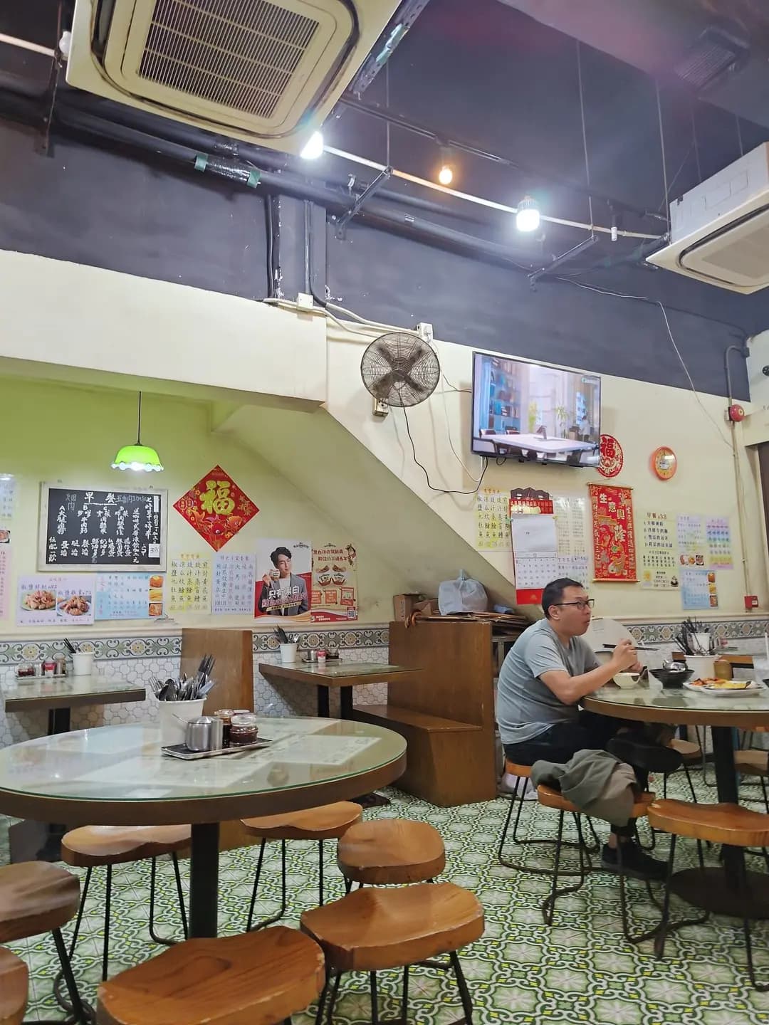 華漢茶餐廳 photo 6