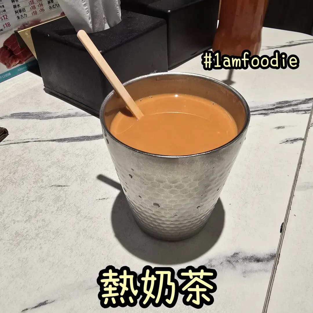 大亨燒鵝皇 photo 6