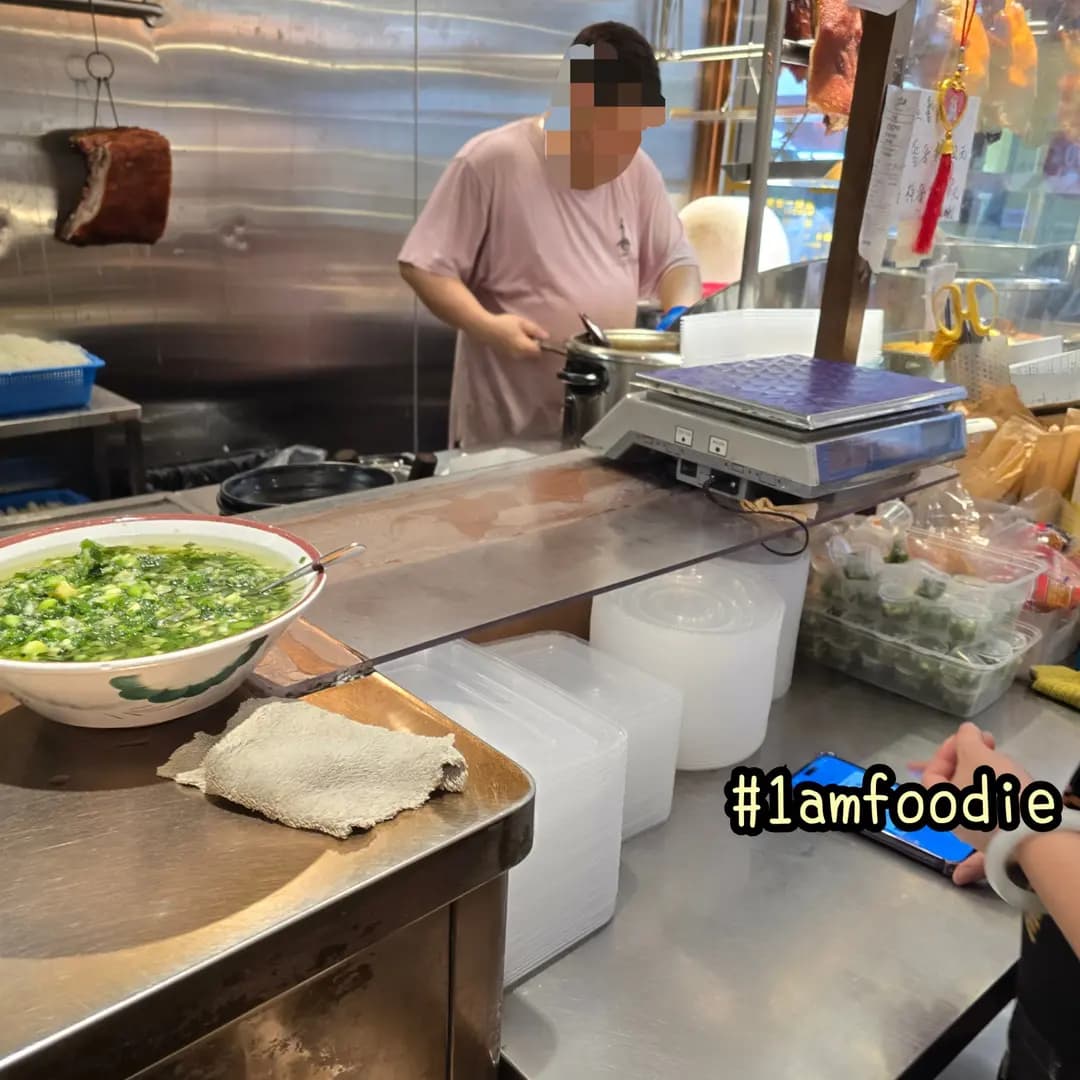 大亨燒鵝皇 photo 8