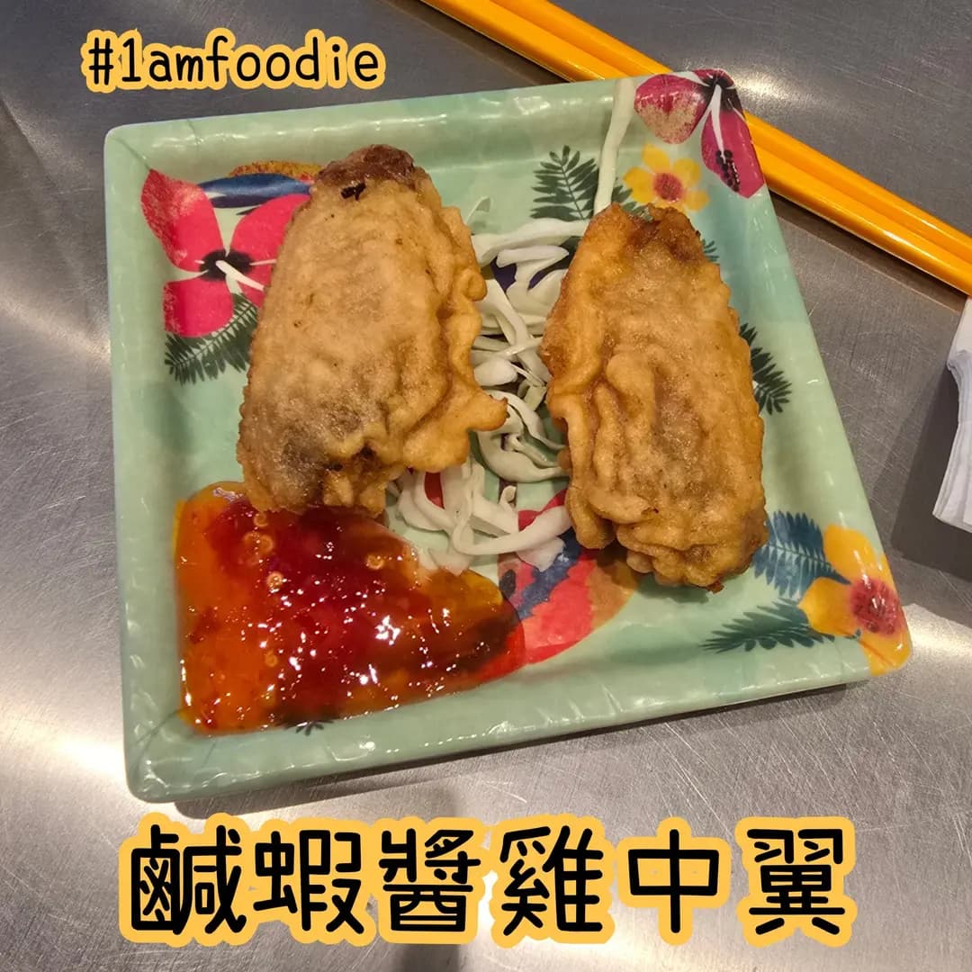 越好 photo 7