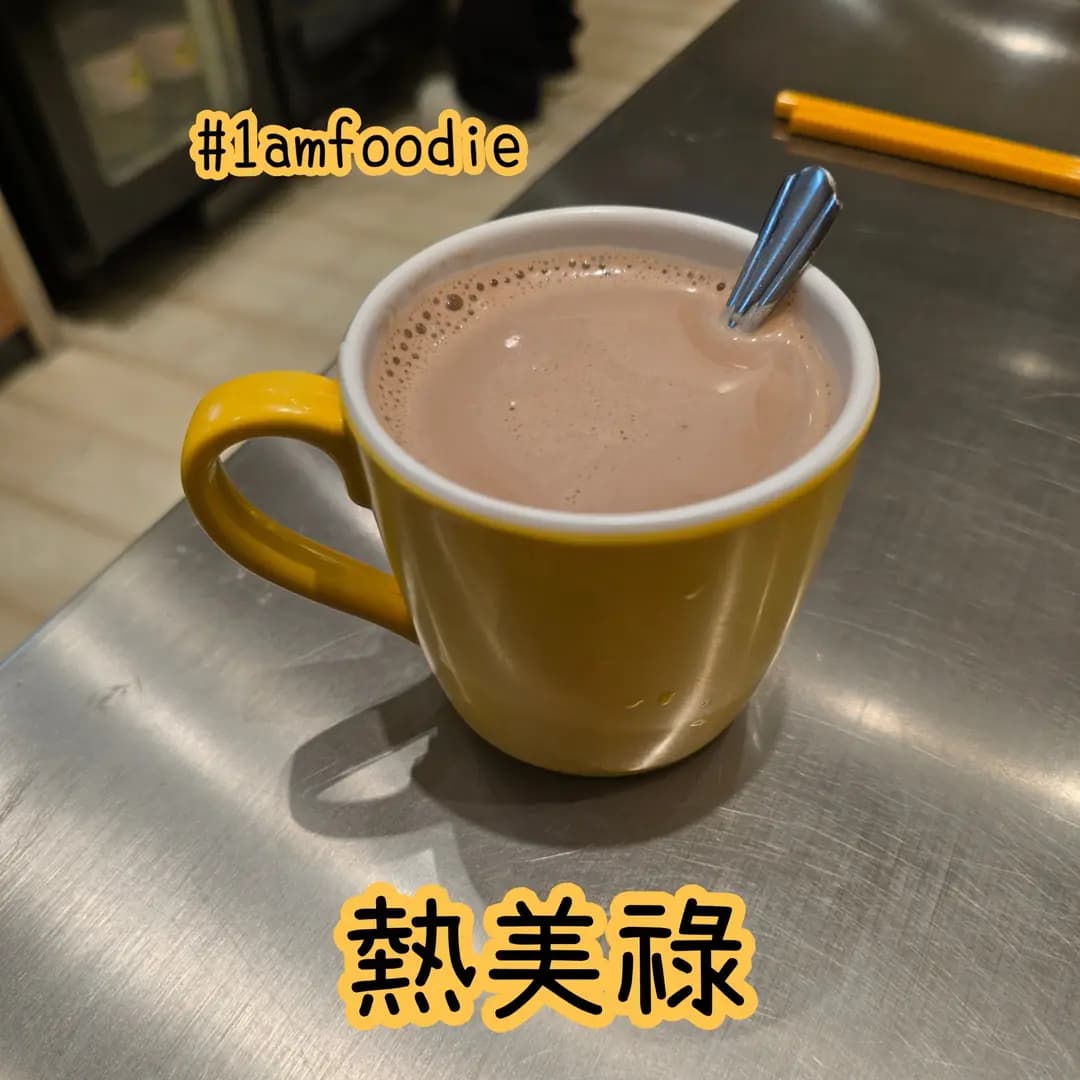 越好 photo 1