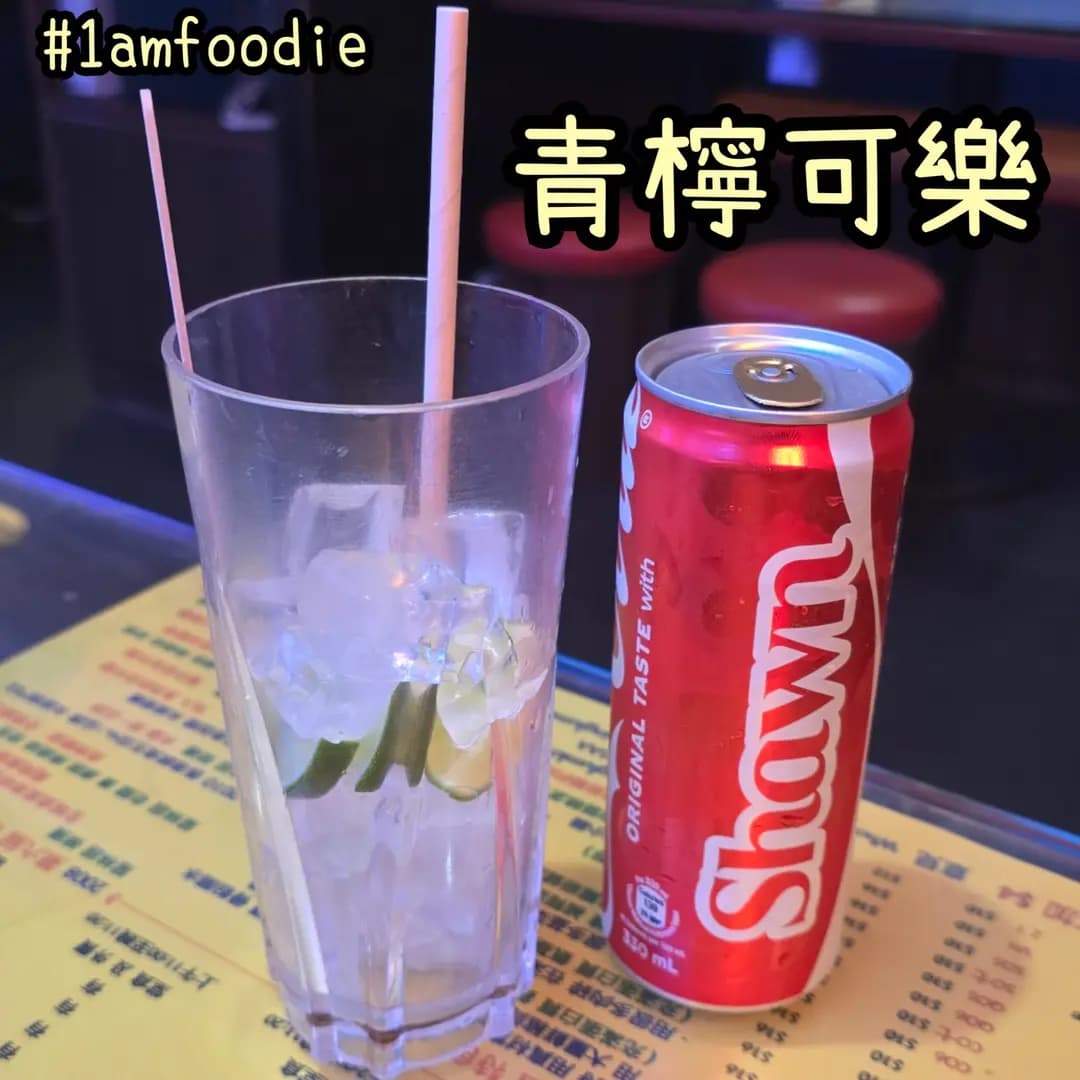星林居酸辣米線餐廳 photo 5