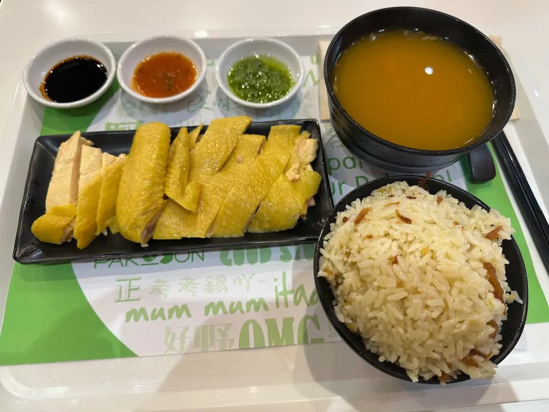 栢檔極品海南雞飯 (淘大商場1期) photo 5