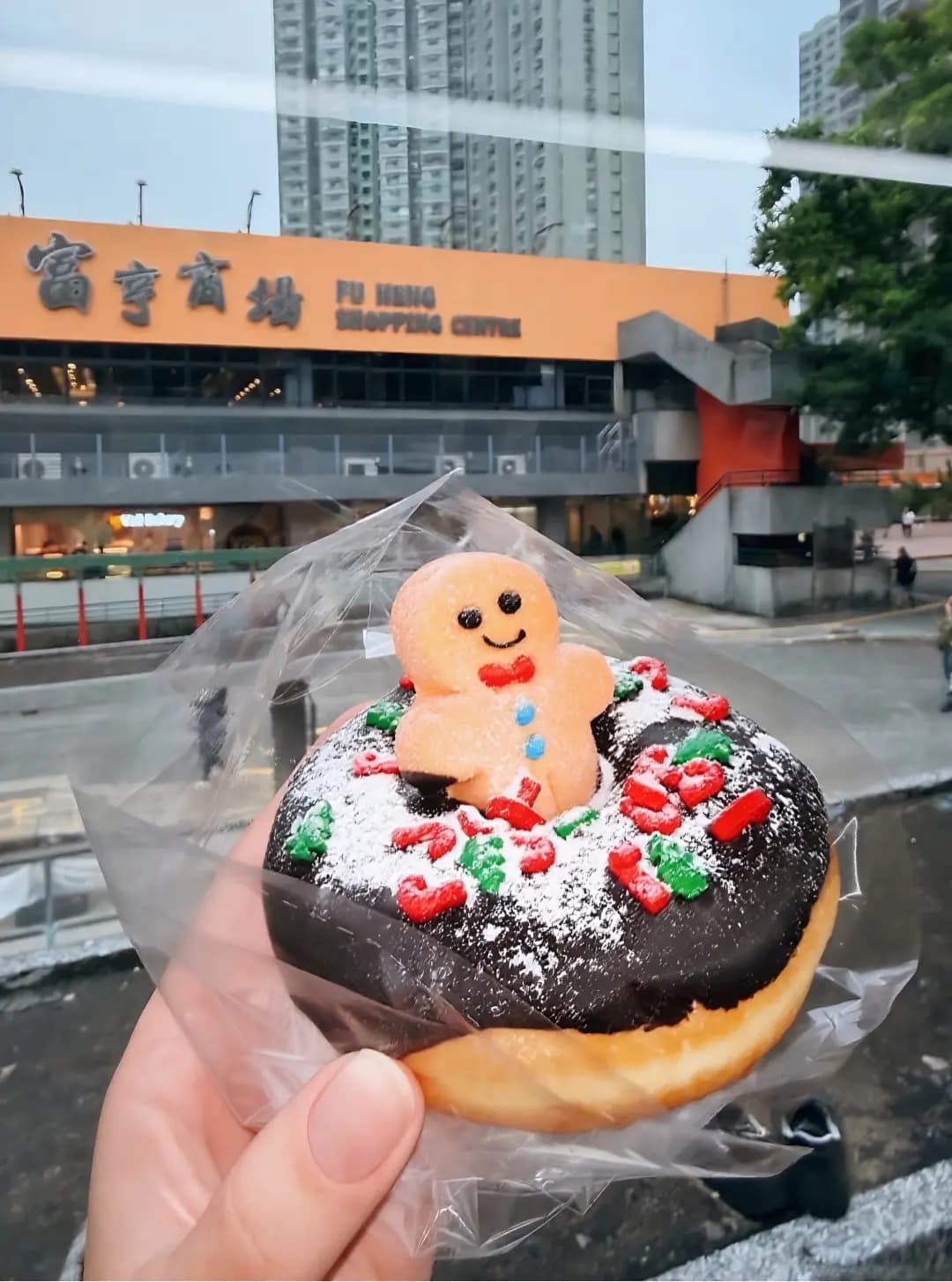 V28 Bakery photo 4