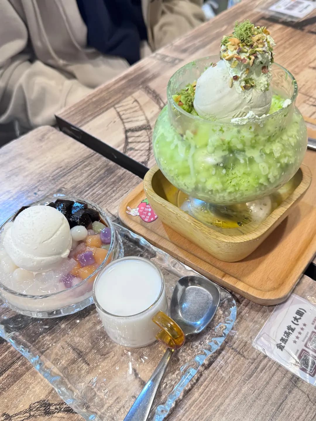 金玉滿堂 photo 2