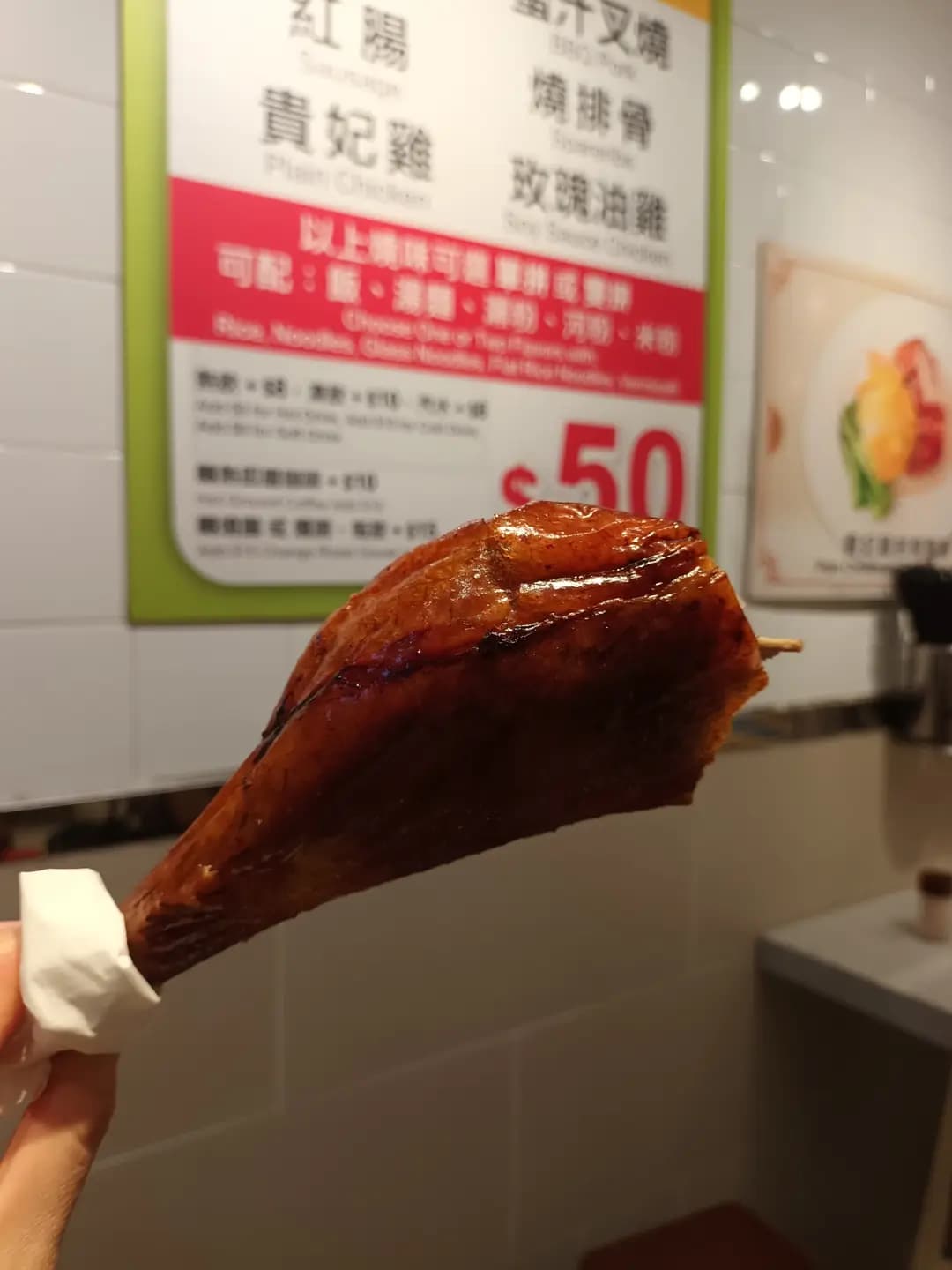 宏發燒鵝餐室 photo 7