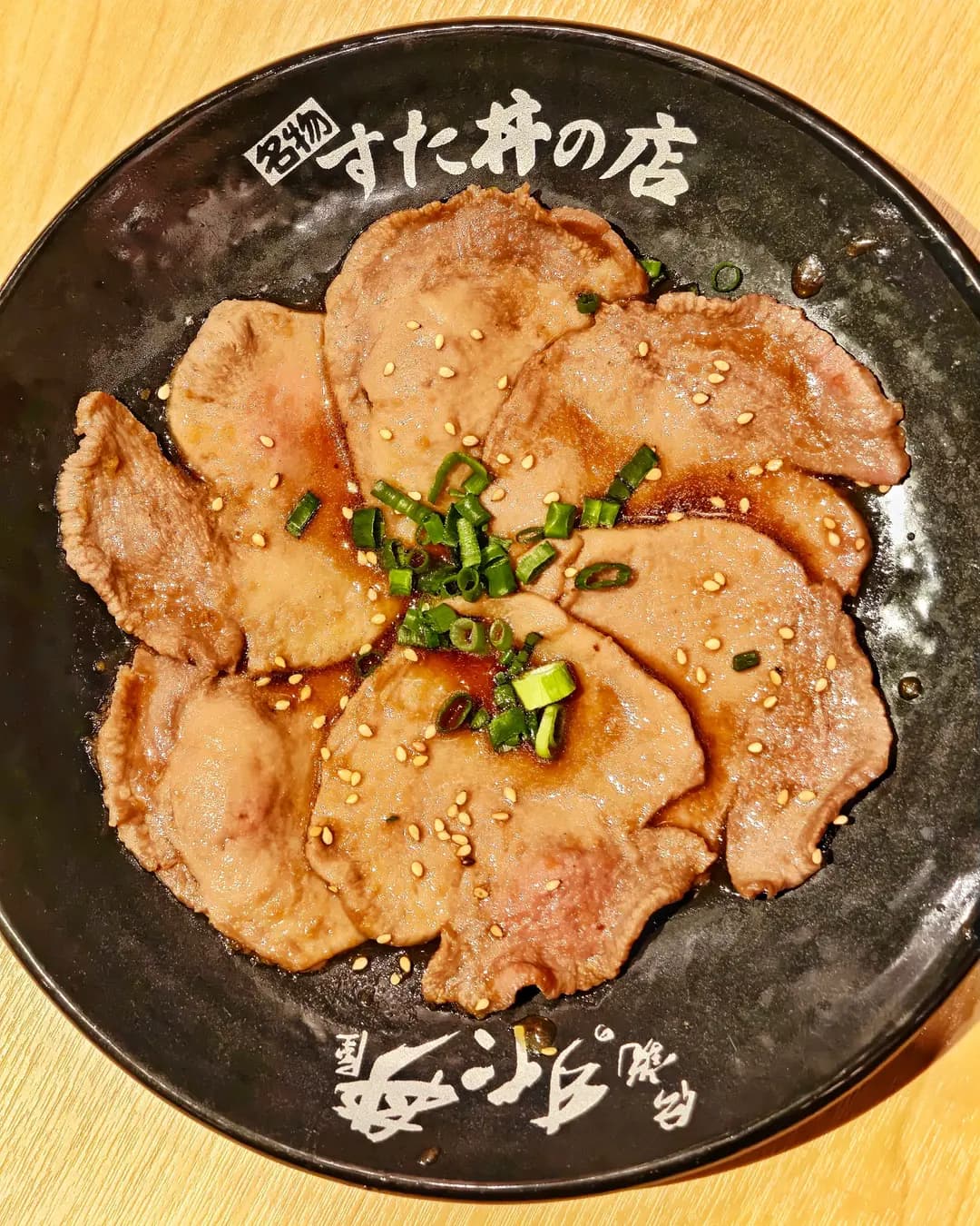 伝説のすた丼屋 photo 8