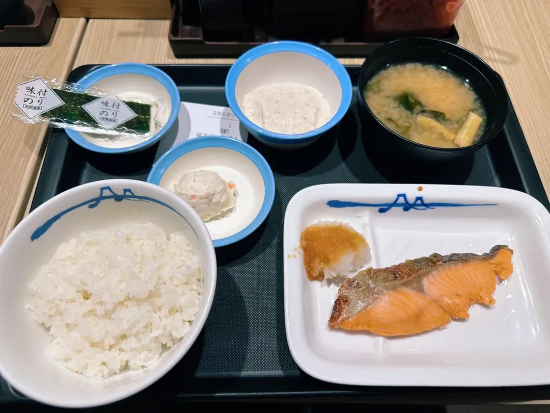 松屋 photo 2