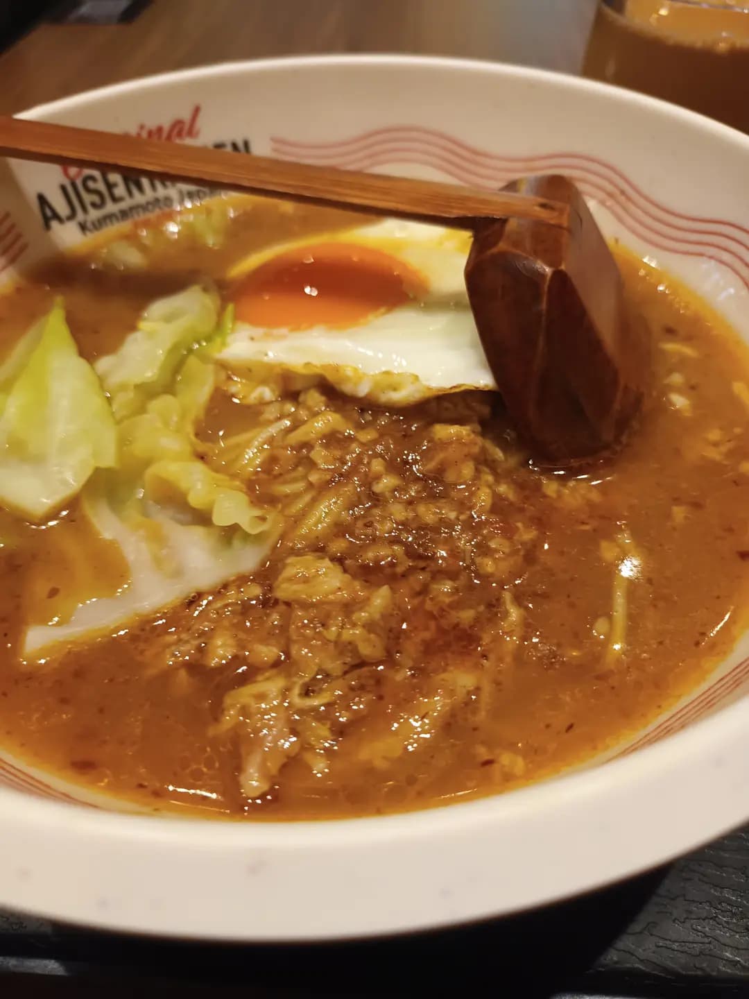 味千拉麵 (V Walk) photo 3