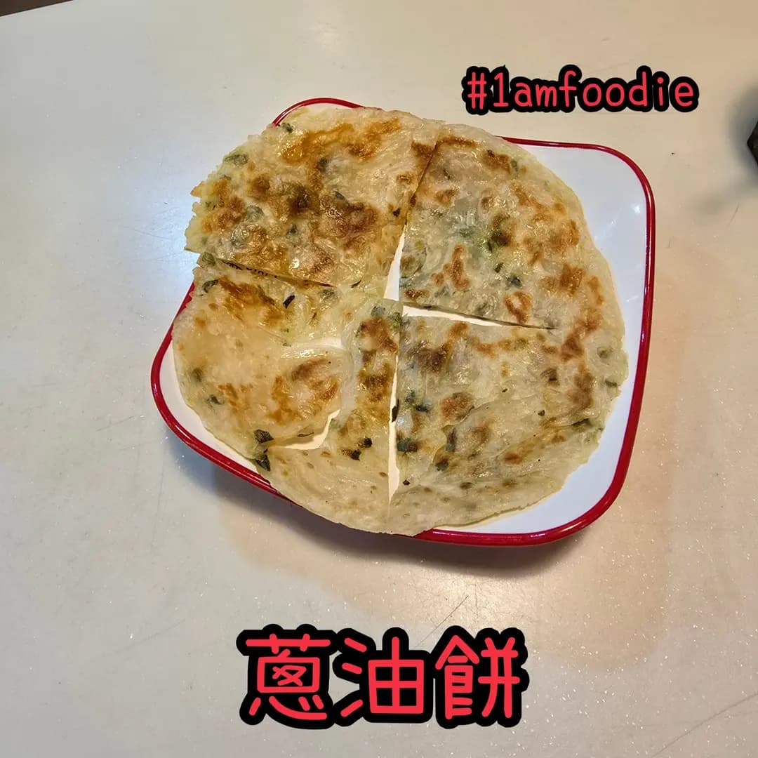 潮緣美食 photo 1