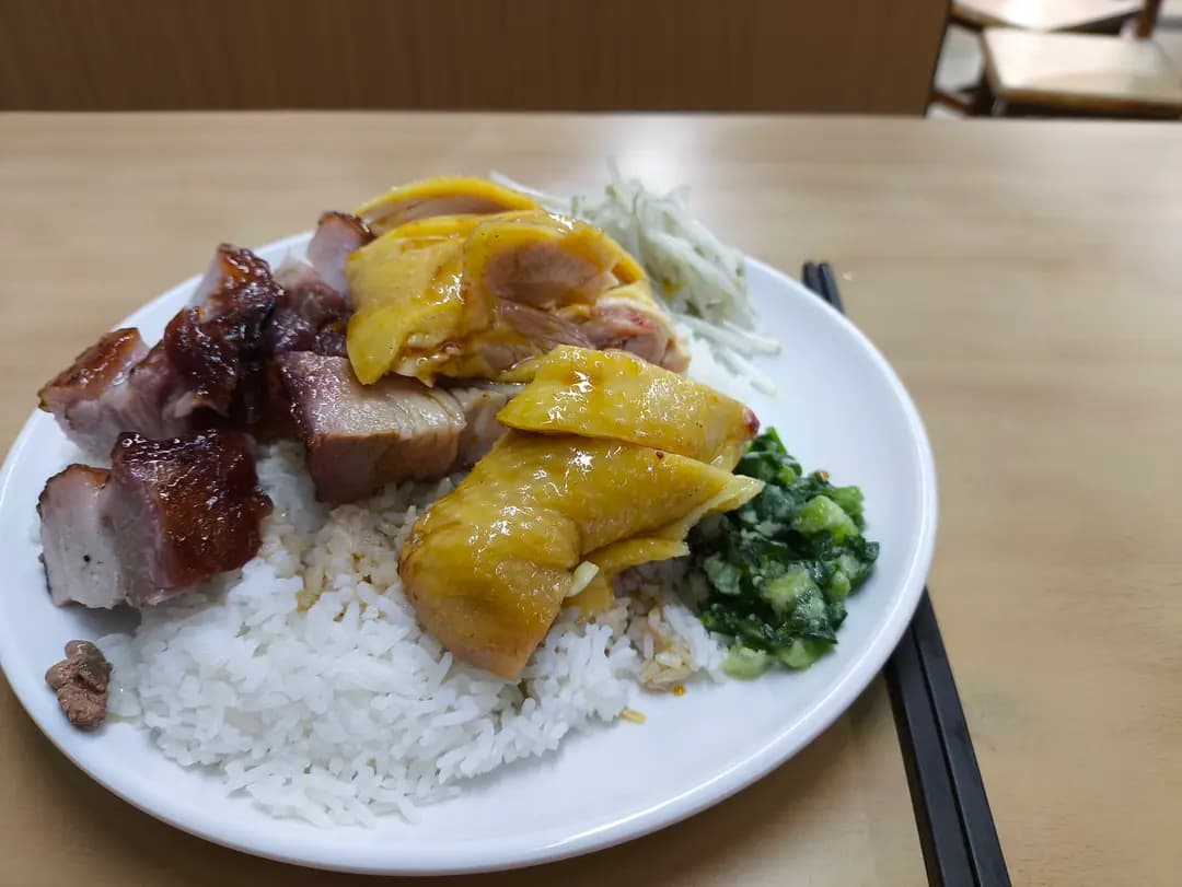 祥興燒臘飯店 photo 1