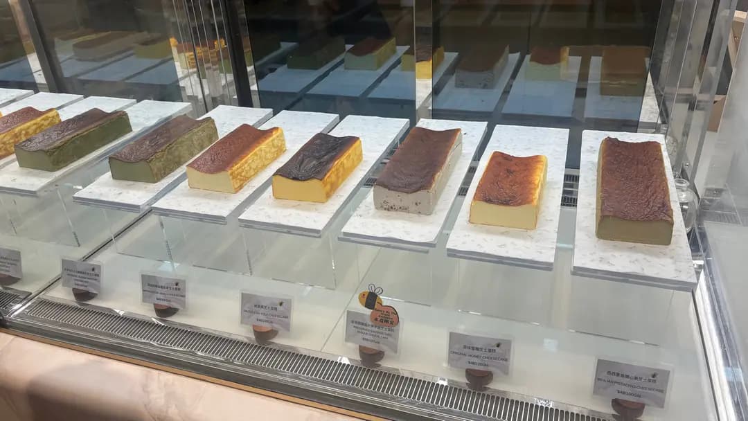 Bakery by The Grand photo 1