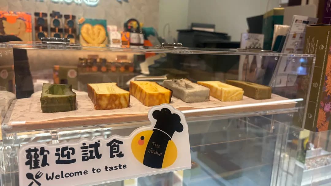 Bakery by The Grand photo 6