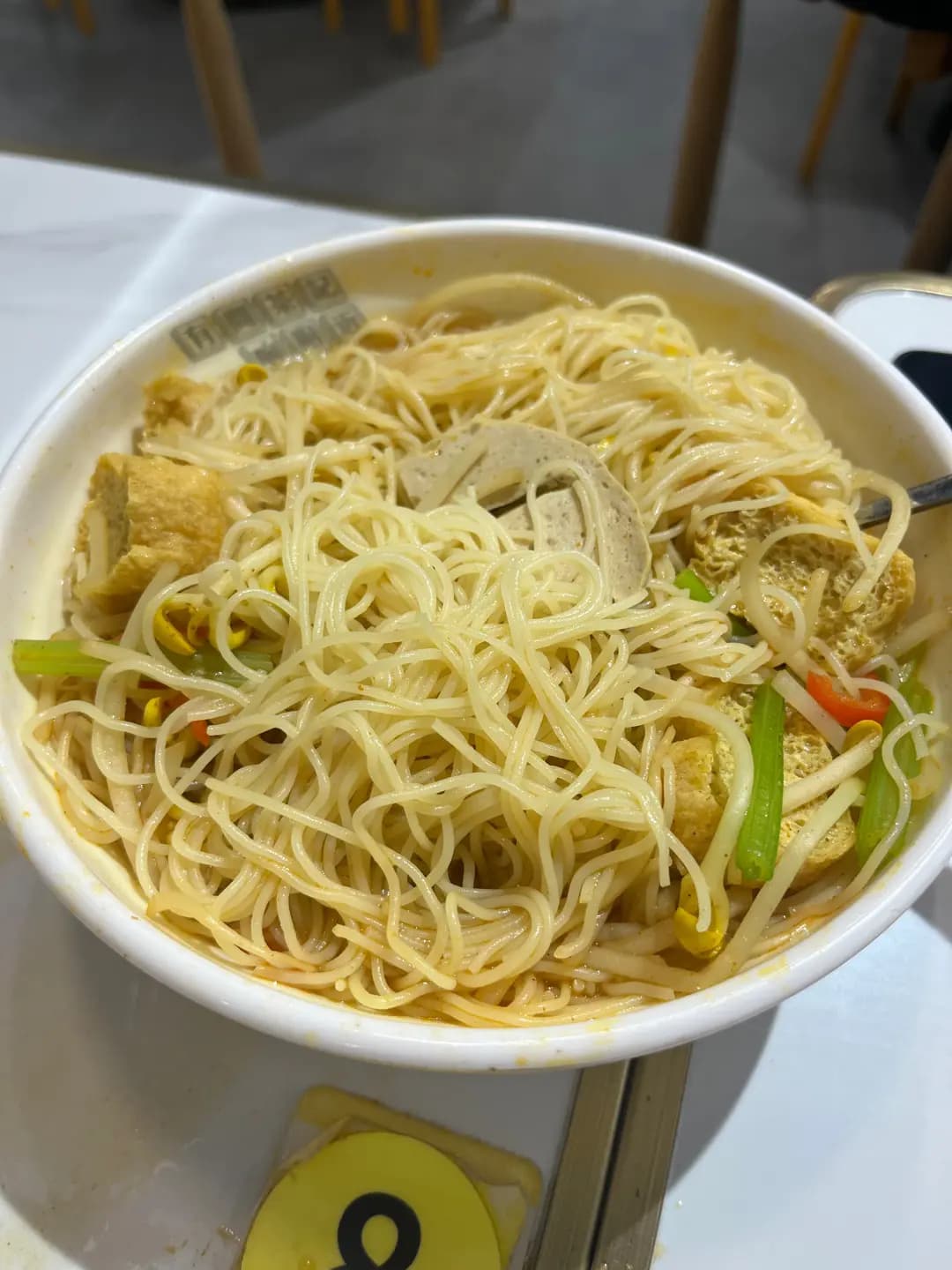 有間茶記响附近 photo 1