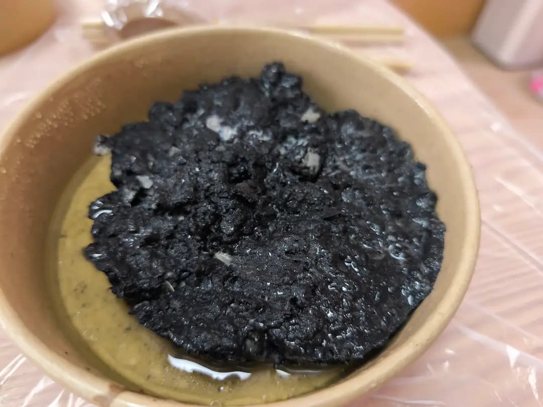 煙燻肉餅料理 photo 1