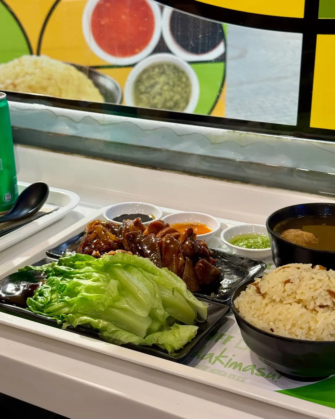 栢檔極品海南雞飯 (淘大商場1期) photo 2
