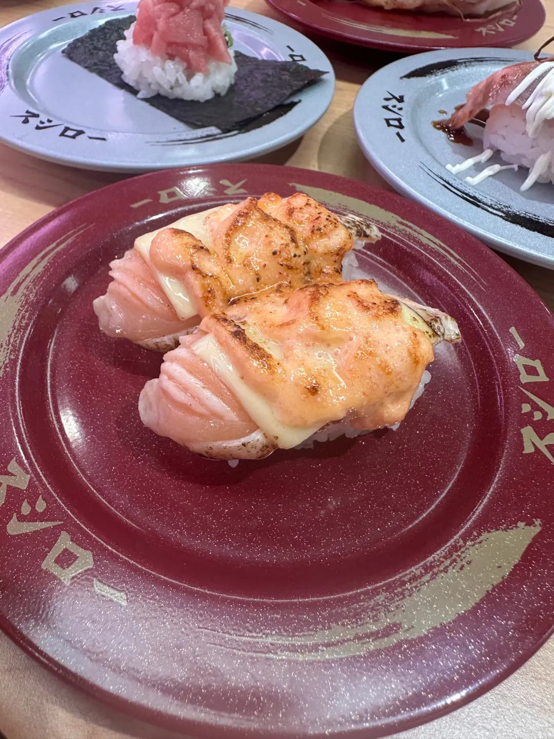壽司郎 (太和廣場西翼) photo 3