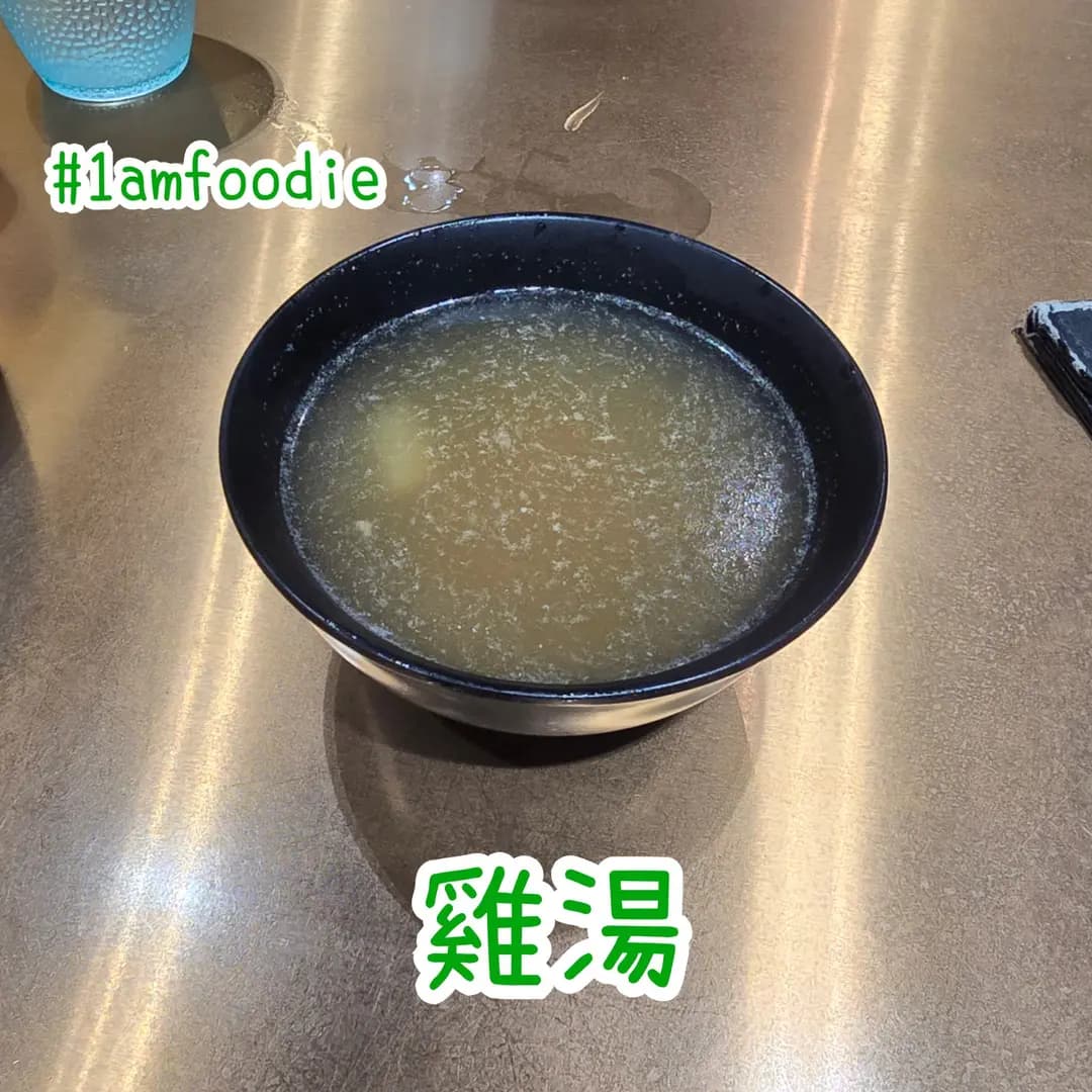 雞爺海南雞 photo 2