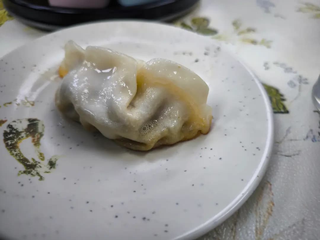 君戶鍋貼大王 photo 1