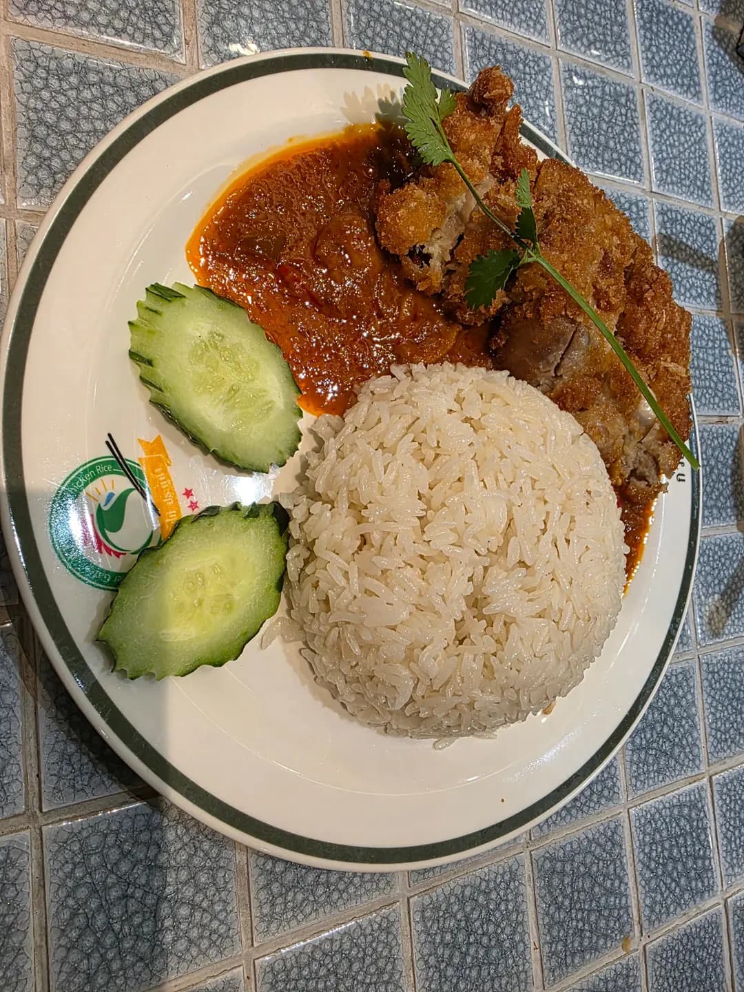 水門雞飯 photo 1
