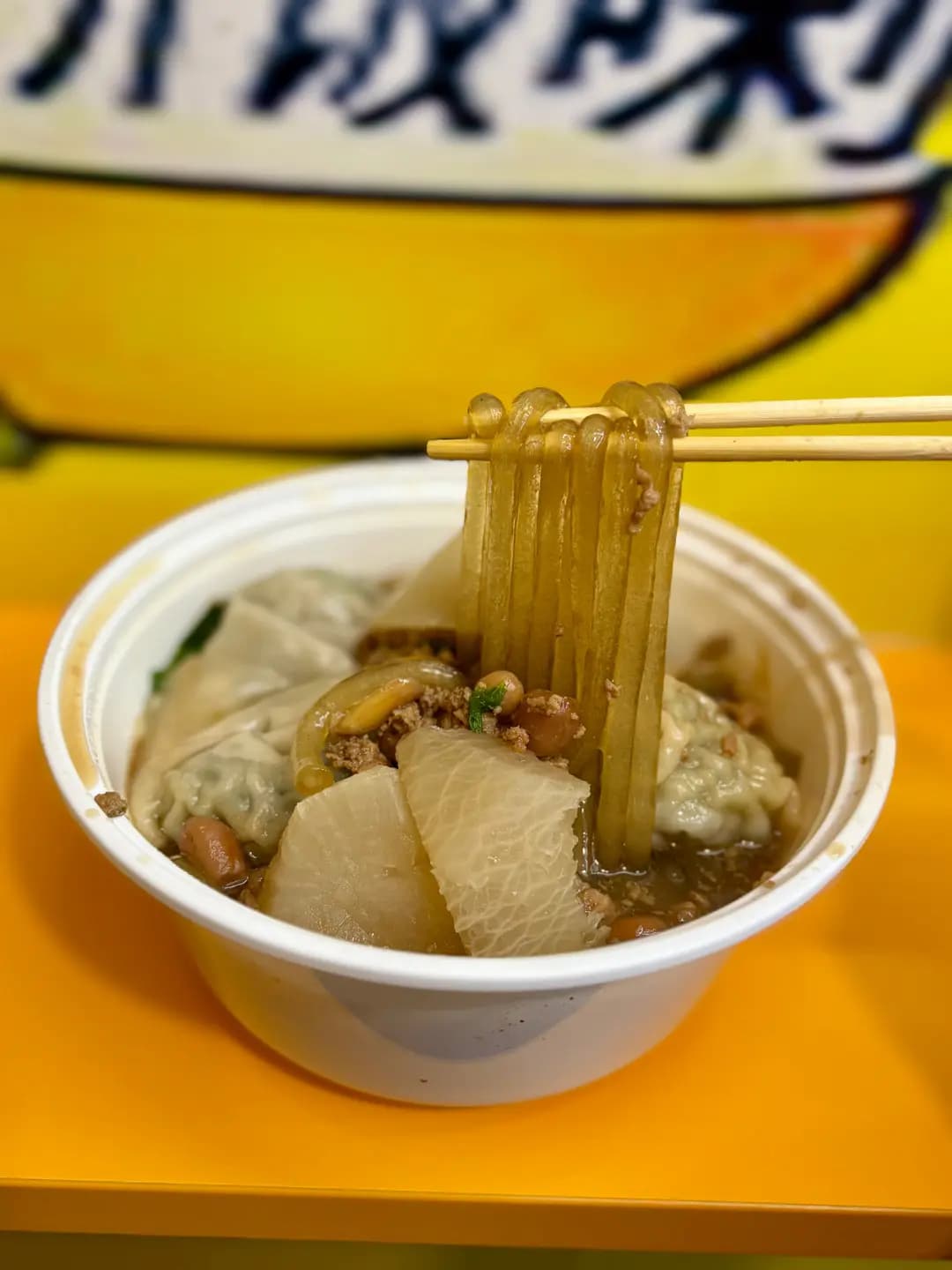 旦王 photo 5