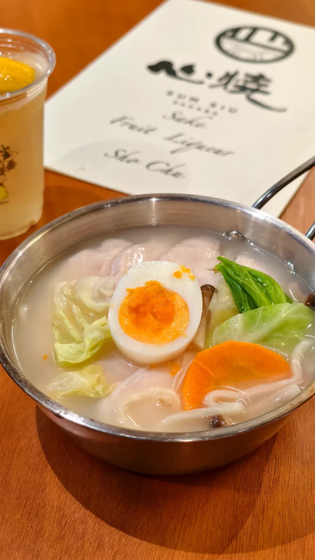 心燒酒場 photo 7