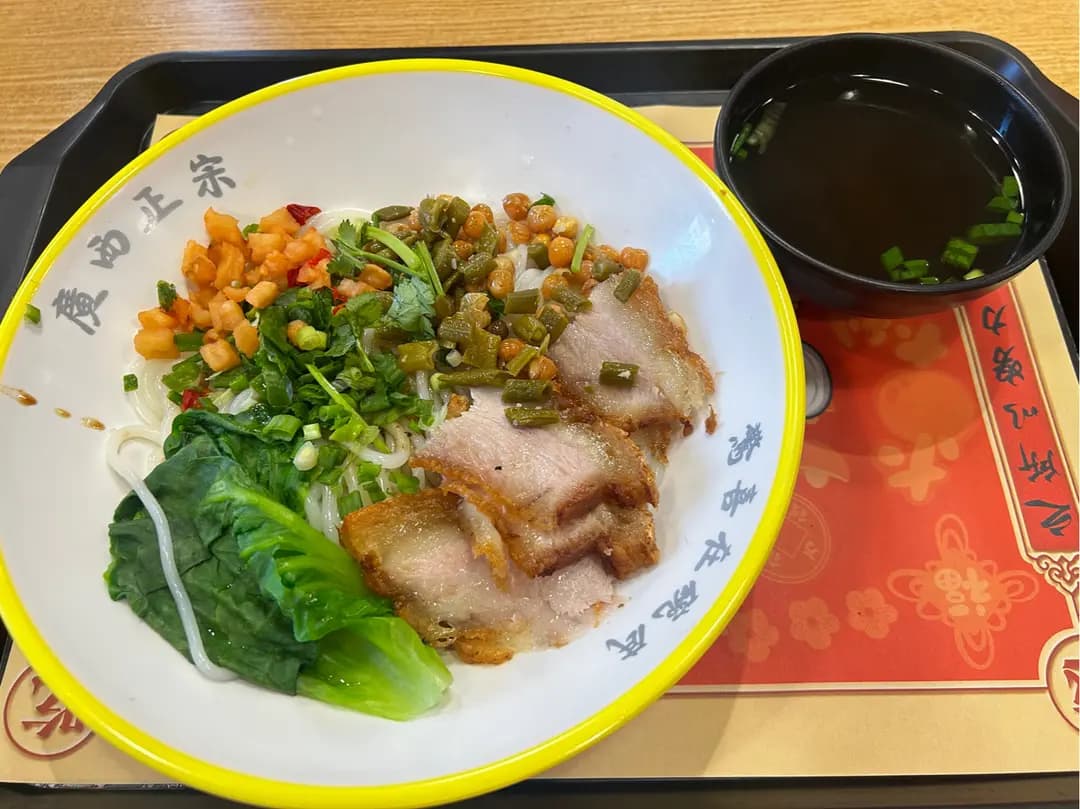 好螺記 photo 5