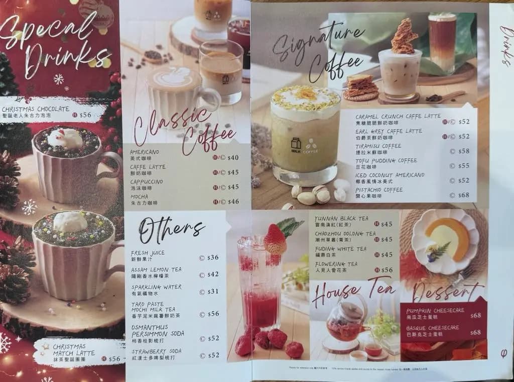 PHI Coffee & Pancake (山頂廣場) photo 5