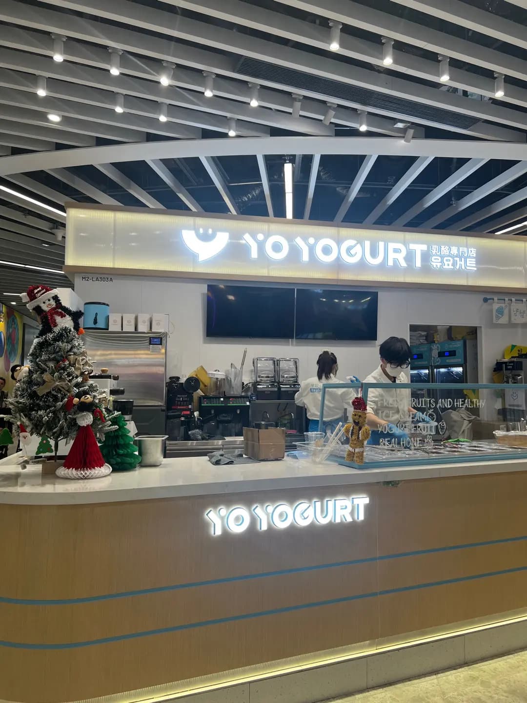 Yo Yogurt (啟德零售館2) photo 6