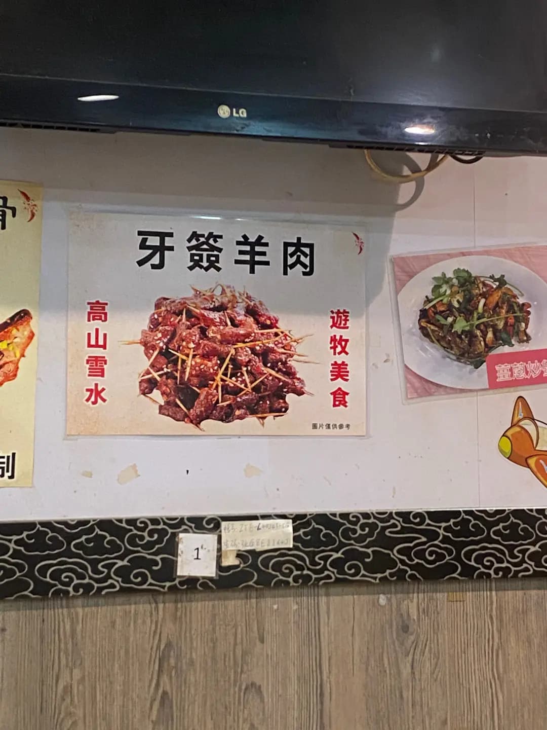 裕發廚坊 photo 6