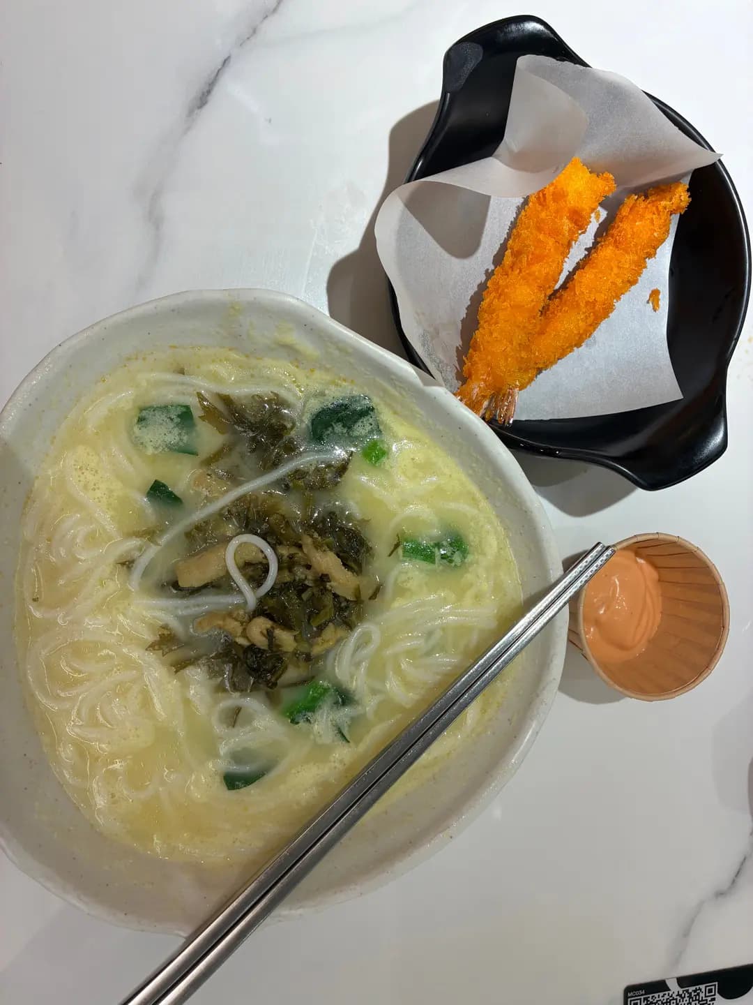 牛奶冰室 (藍灣廣場) photo 1