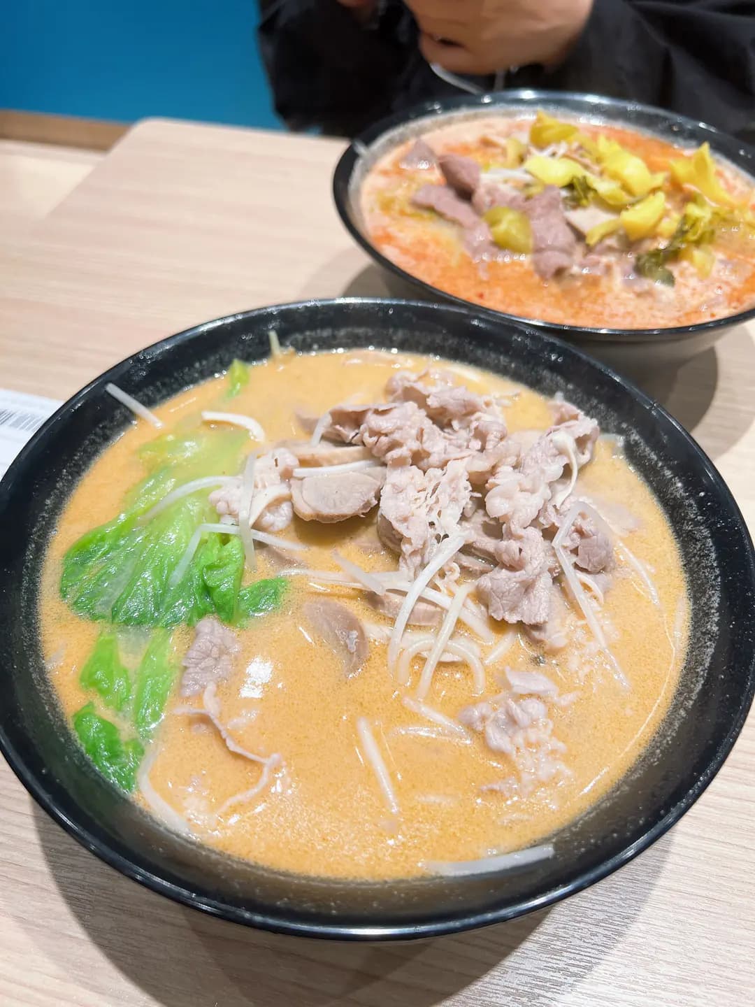 自家麵 photo 4
