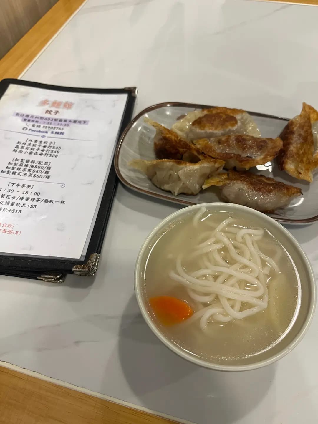 多麵館 photo 6