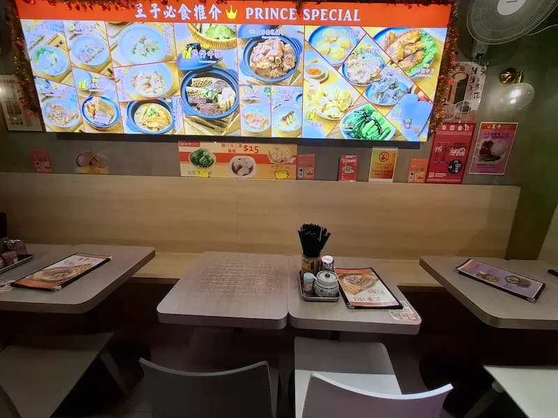 王子牛腩牛雜粉麵專家 photo 4