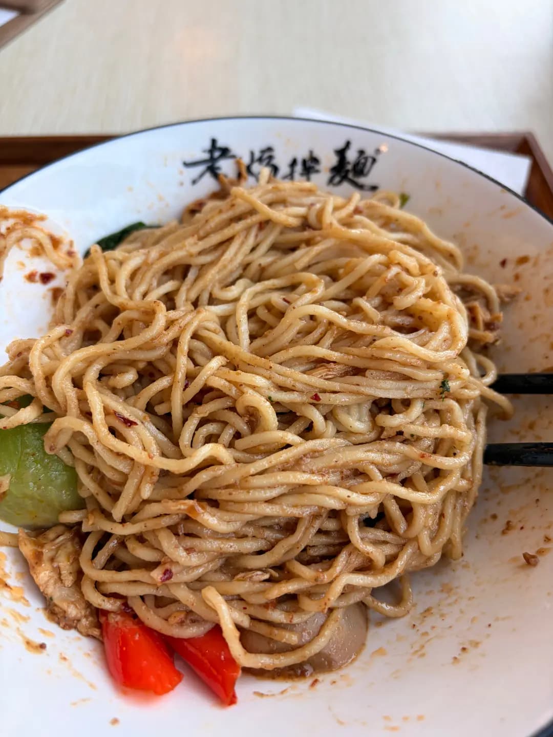 老媽拌麵 (北角匯二期) photo 8