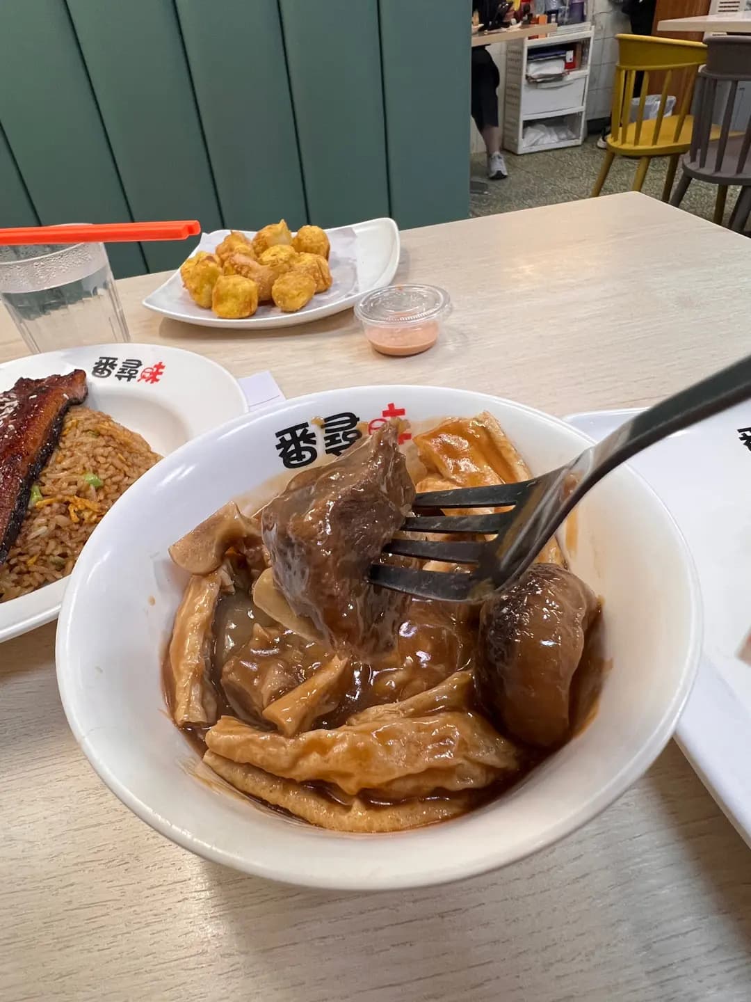 番尋味 photo 1