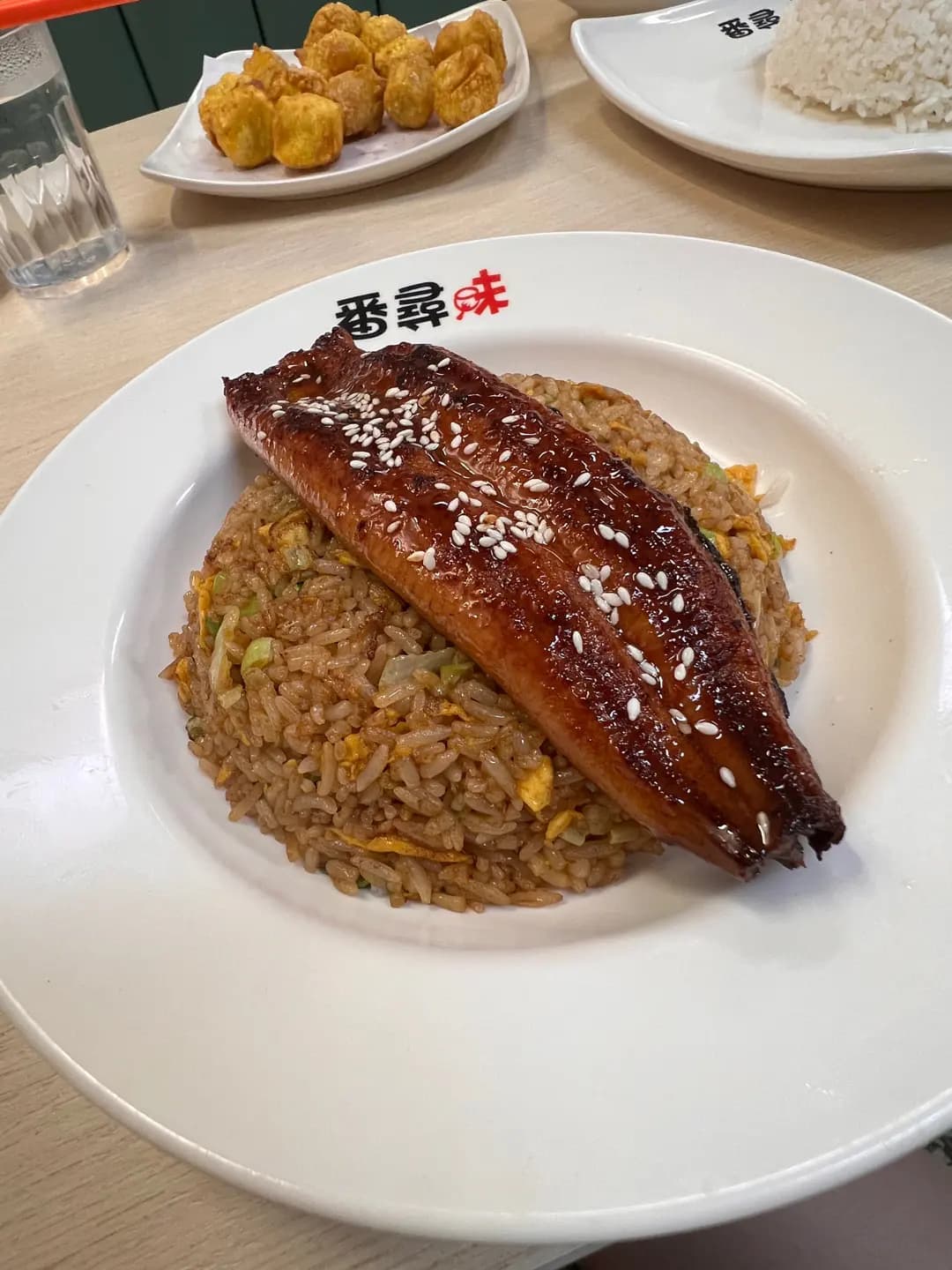 番尋味 photo 4
