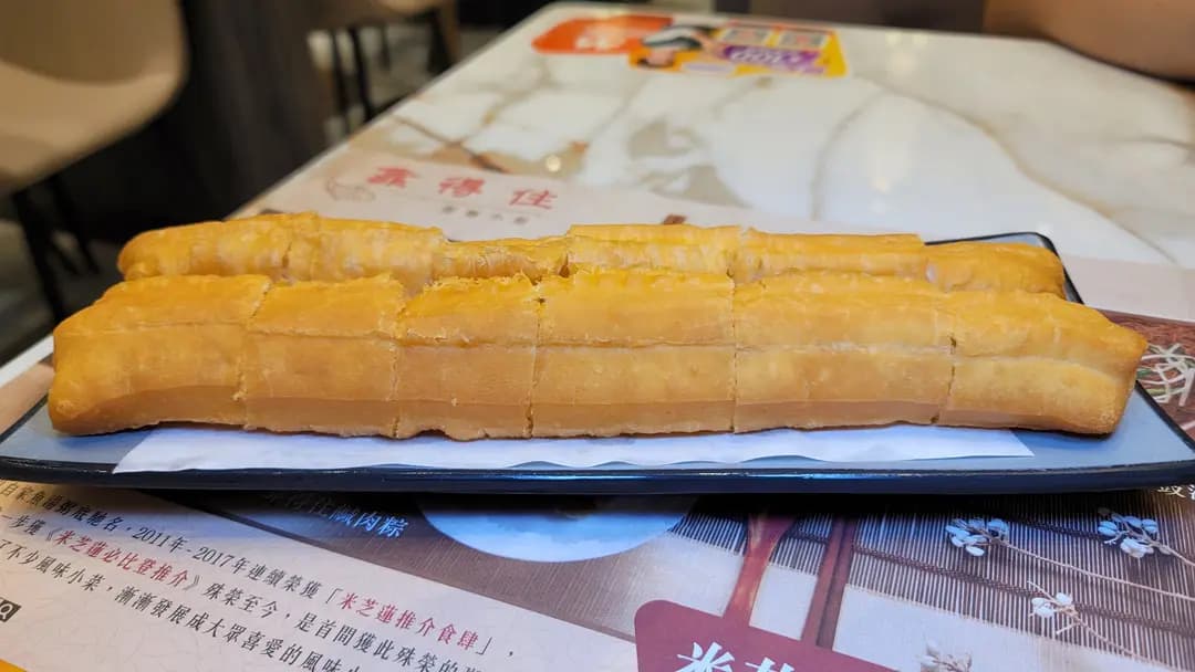靠得住粥麵小館 (克街) photo 8