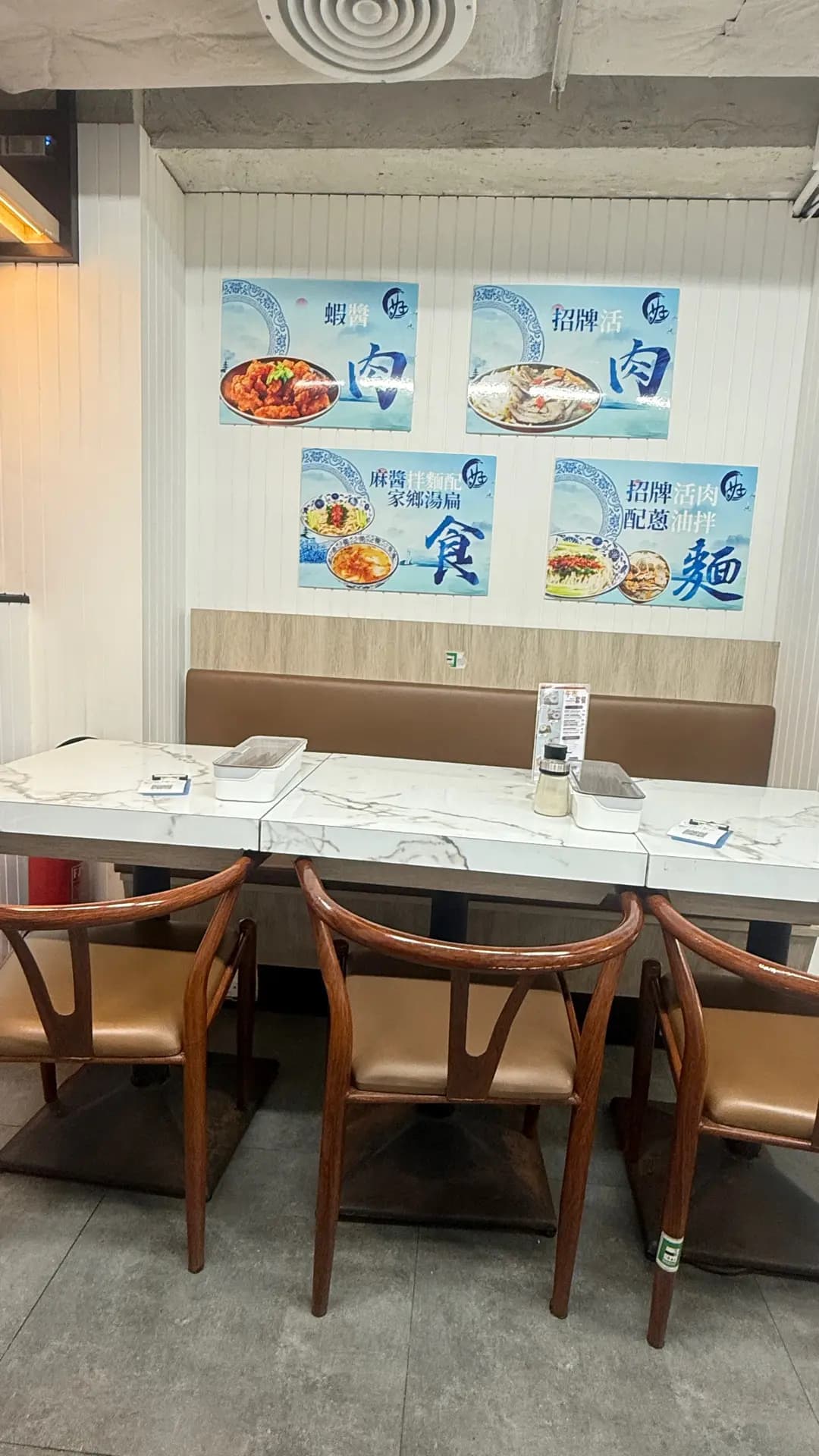 好姐永安粿條 photo 6