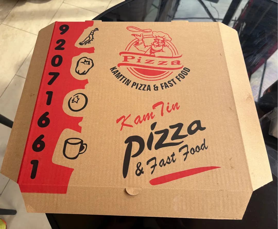 Kam Tin Pizza photo 6