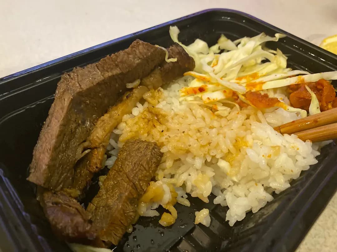 山牛 (鯉魚門廣場) photo 8