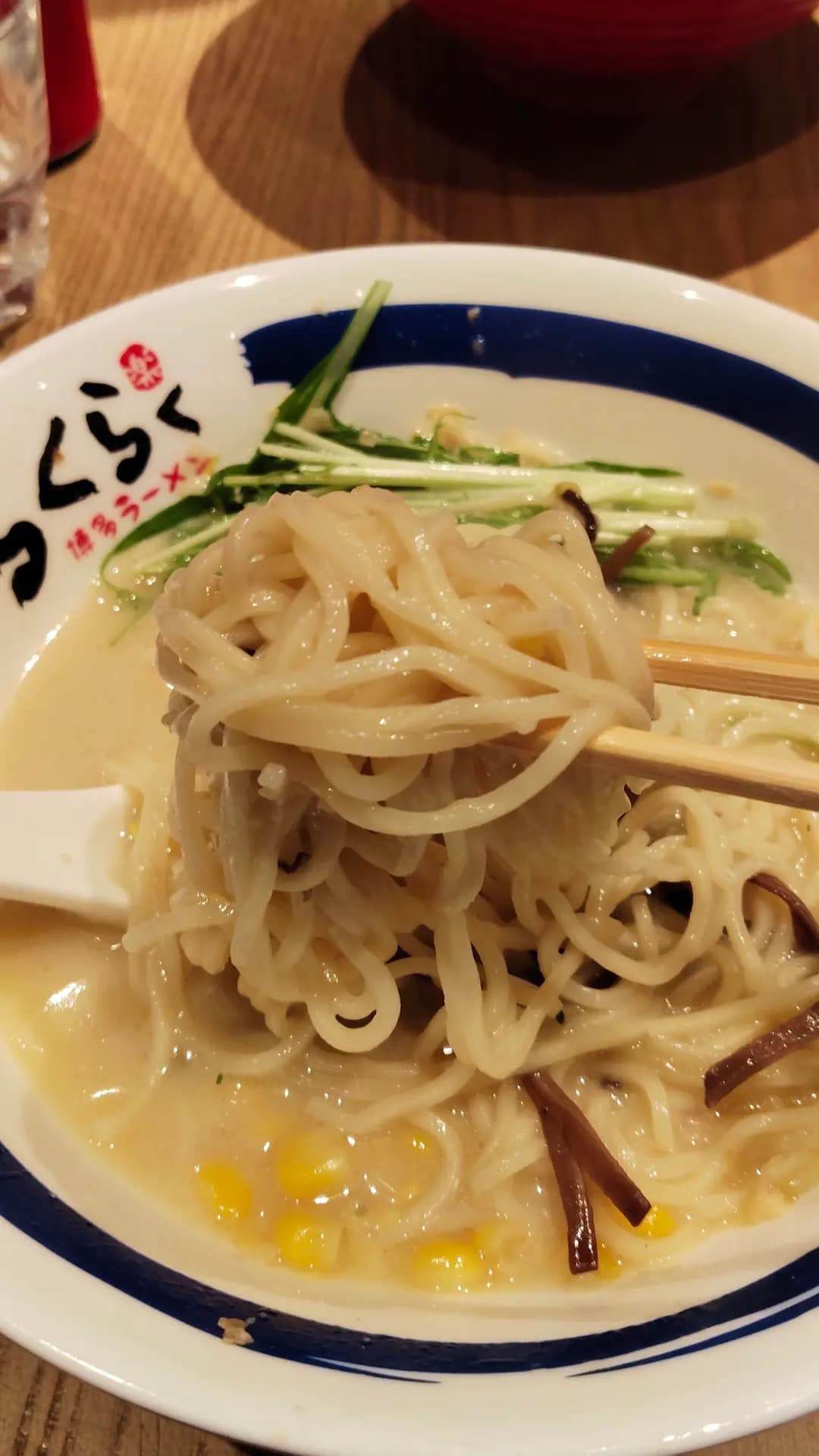 Rakuraku 樂拉麵 (利東街) photo 2