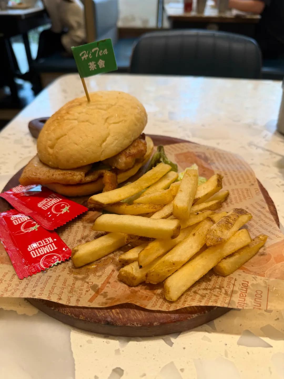 茶舍 (MOSTown新港城中心(5期)) photo 6